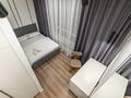 3-комнатная квартира · 90 м² · 7/21 этаж, Аль-Фараби 27 — Сейфуллина за 70 000 ₸ в Алматы, Бостандыкский р-н — фото 21