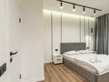 3-комнатная квартира · 90 м² · 7/21 этаж, Аль-Фараби 27 — Сейфуллина за 70 000 ₸ в Алматы, Бостандыкский р-н — фото 24