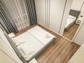 3-комнатная квартира · 90 м² · 7/21 этаж, Аль-Фараби 27 — Сейфуллина за 70 000 ₸ в Алматы, Бостандыкский р-н — фото 33