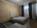 1-бөлмелі пәтер · 48 м² · 5/9 қабат, Женис 43/4 43/4, 43/3, 43/2 — Московская, бағасы: 15 000 ₸ в Астане, Сарыарка р-н — фото 6