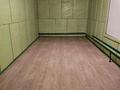 Свободное назначение · 111.5 м² за 250 000 ₸ в Аксае — фото 5
