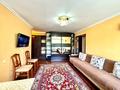 2-комнатная квартира · 44.4 м² · 3/5 этаж, мкр Новый Город, Алиханова 22/1 за 19.5 млн ₸ в Караганде, Казыбек би р-н — фото 5