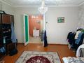 3-бөлмелі пәтер · 75.9 м² · 2/2 қабат, Жаңа қала ш/а., Терешковой, бағасы: 17.5 млн ₸ в Караганде, Казыбек би р-н — фото 4