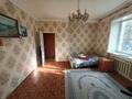 3-бөлмелі пәтер · 75.9 м² · 2/2 қабат, Жаңа қала ш/а., Терешковой, бағасы: 17.5 млн ₸ в Караганде, Казыбек би р-н — фото 2