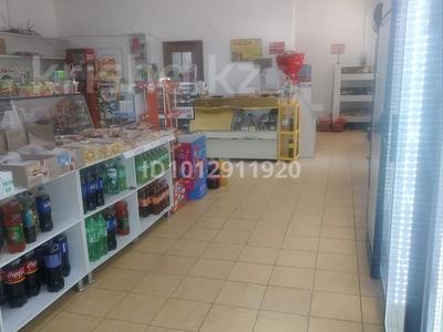 Дүкендер мен бутиктер · 72 м², бағасы: 120 000 ₸ в Таразе