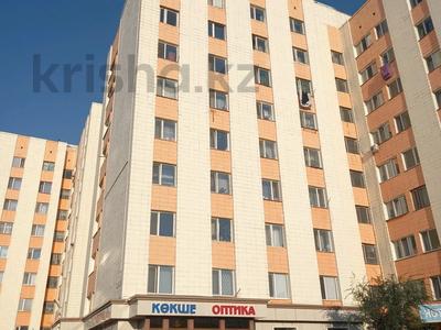 1-комнатная квартира · 22 м² · 7/9 этаж, Назарбаева 23а за ~ 3.4 млн 〒 в Кокшетау