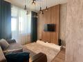 2-бөлмелі пәтер · 60 м² · 8 қабат, Кабанбай Батыра 58Б, бағасы: 46 млн ₸ в Астане, Есильский р-н — фото 3