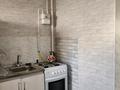 2-комнатная квартира · 54 м² · 8/9 этаж, мкр Нурсат 2 за 18.5 млн ₸ в Шымкенте, Каратауский р-н — фото 11
