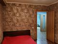 2-комнатная квартира · 54 м² · 8/9 этаж, мкр Нурсат 2 за 18.5 млн ₸ в Шымкенте, Каратауский р-н — фото 13
