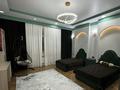 7-бөлмелі пәтер · 300 м² · 10/11 қабат, 19-й мкр, Мкрн 19 33, бағасы: 120 млн ₸ в Актау — фото 20