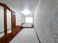 2-комнатная квартира, 63 м², 3/5 этаж, Арай-2 за 21 млн 〒 в Таразе — фото 3