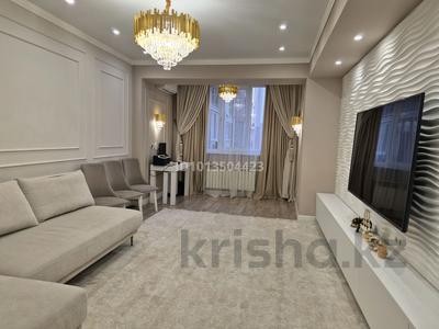 3-бөлмелі пәтер · 89.1 м² · 2/9 қабат, Атырау ш/а. 158/9, бағасы: 55 млн ₸ в Алматы, Медеуский р-н