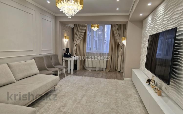 3-бөлмелі пәтер · 89.1 м² · 2/9 қабат, Атырау ш/а. 158/9, бағасы: 55 млн ₸ в Алматы, Медеуский р-н — фото 2