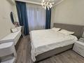 3-бөлмелі пәтер · 89.1 м² · 2/9 қабат, Атырау ш/а. 158/9, бағасы: 55 млн ₸ в Алматы, Медеуский р-н — фото 7