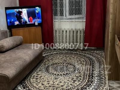 3 бөлме · 250 м², Көктем-3 ш/а. 33, бағасы: 70 000 ₸ в Алматы, Бостандыкский р-н
