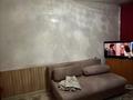 3 бөлме · 250 м², Көктем-3 ш/а. 33, бағасы: 70 000 ₸ в Алматы, Бостандыкский р-н — фото 2