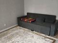 1-комнатная квартира · 37 м² · 7/12 этаж, ​Туркия 1280/2 за 180 000 ₸ в Шымкенте, Абайский р-н