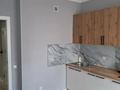 1-комнатная квартира · 37 м² · 7/12 этаж, ​Туркия 1280/2 за 180 000 ₸ в Шымкенте, Абайский р-н — фото 16