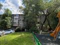 3-комнатная квартира · 63 м² · 3/4 этаж, Наурызбай батыра 21/1 за 43.5 млн ₸ в Алматы, Алмалинский р-н — фото 26