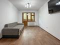3-комнатная квартира · 63 м² · 3/4 этаж, Наурызбай батыра 21/1 за 43.5 млн ₸ в Алматы, Алмалинский р-н