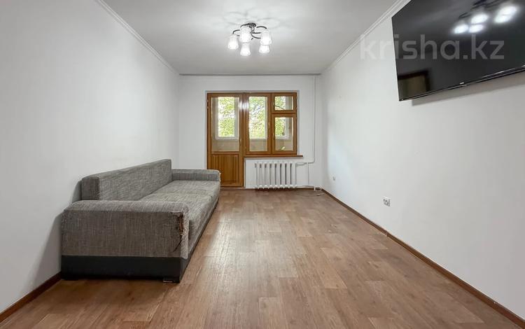 3-комнатная квартира · 63 м² · 3/4 этаж, Наурызбай батыра 21/1 за 43.5 млн ₸ в Алматы, Алмалинский р-н — фото 6