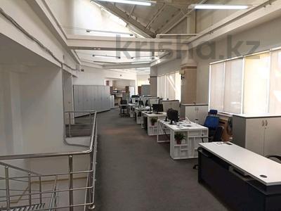 Офисы · 600 м² за 3.5 млн ₸ в Алматы, Медеуский р-н