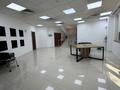Офисы · 600 м² за 3.5 млн ₸ в Алматы, Медеуский р-н — фото 4