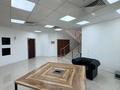 Офисы · 600 м² за 3.5 млн ₸ в Алматы, Медеуский р-н — фото 6