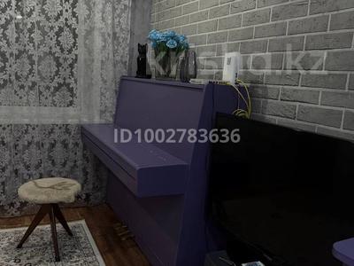 Тәулігіне пәтерлер в Павлодарской обл.: 2-бөлмелі пәтер · 50 м² · 5/5 қабат, Бауржан момышулы 34 — Горэлекстросеть, бағасы: 15 000 〒 2-бөлмелі пәтер · 50 м² · 5/5 қабат, Бауржан момышулы 34 — Горэлекстросеть, бағасы: 15 000 〒 в Экибастузе