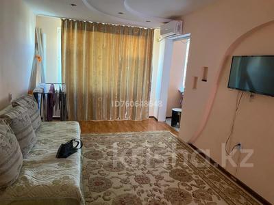 2-бөлмелі пәтер · 45.7 м² · 5/5 қабат · ай сайын, 3мкр 53 — Дом миллион, бағасы: 150 000 〒 в Атырау, мкр Авангард-3
