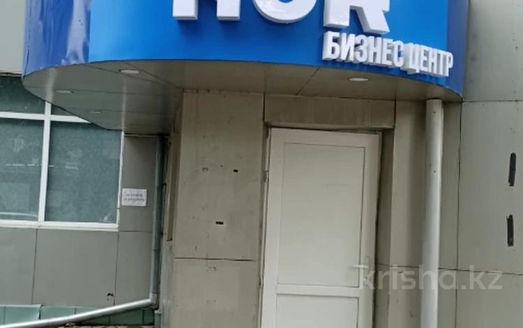 Свободное назначение, офисы, салоны красоты • 67.5 м² за 573 750 〒 в Алматы, Турксибский р-н — фото 2