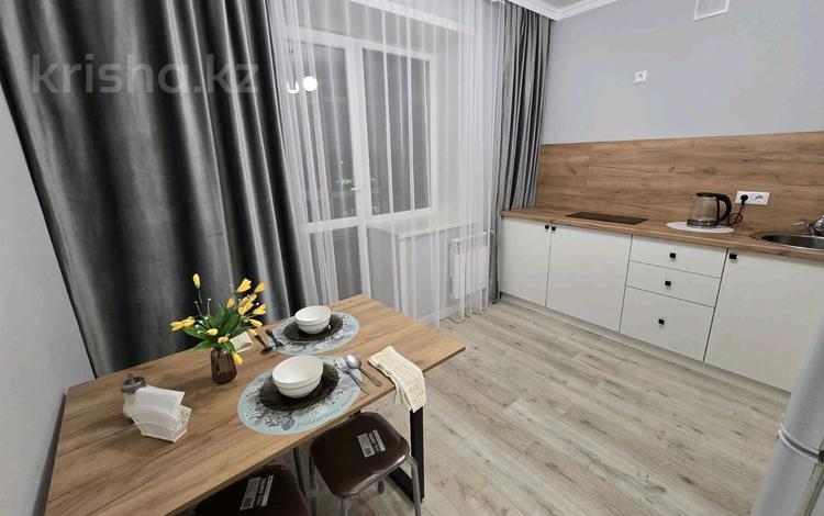 1-комнатная квартира · 45 м² · 3/9 этаж, Н.Назарбаева за 13 000 〒 в Кокшетау — фото 21