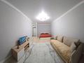 1-комнатная квартира · 45 м² · 3/9 этаж, Н.Назарбаева за 13 000 〒 в Кокшетау — фото 2