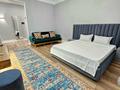 1-бөлмелі пәтер · 50 м² · 10 қабат, Розыбакиева 320, бағасы: 28 000 ₸ в Алматы, Бостандыкский р-н — фото 3