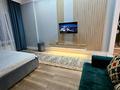1-бөлмелі пәтер · 50 м² · 10 қабат, Розыбакиева 320, бағасы: 28 000 ₸ в Алматы, Бостандыкский р-н — фото 6