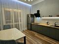 1-бөлмелі пәтер · 50 м² · 10 қабат, Розыбакиева 320, бағасы: 28 000 ₸ в Алматы, Бостандыкский р-н — фото 10