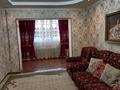 3-комнатная квартира · 75 м² · 3/5 этаж, Аймауытова 1 — Оқимыз. Читаем. за 150 000 ₸ в Шымкенте, Енбекшинский р-н