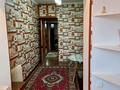 3-комнатная квартира · 75 м² · 3/5 этаж, Аймауытова 1 — Оқимыз. Читаем. за 150 000 ₸ в Шымкенте, Енбекшинский р-н — фото 11
