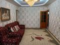 3-комнатная квартира · 75 м² · 3/5 этаж, Аймауытова 1 — Оқимыз. Читаем. за 150 000 ₸ в Шымкенте, Енбекшинский р-н — фото 2