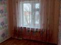 3-комнатная квартира · 75 м² · 3/5 этаж, Аймауытова 1 — Оқимыз. Читаем. за 150 000 ₸ в Шымкенте, Енбекшинский р-н — фото 6