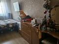 3-бөлмелі пәтер · 55.6 м² · 1/3 қабат, Сатпаева 61, бағасы: 15 млн ₸ в Жезказгане — фото 14