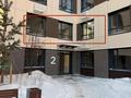 2-бөлмелі пәтер · 52 м² · 2/17 қабат, Улы Дала 25, 27, 29, 29/1 — Толе Би 20, бағасы: 36.9 млн ₸ в Астане, Нура р-н — фото 13