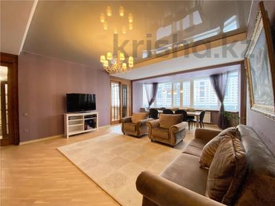 5-комнатная квартира · 204 м² · 4/8 этаж, Достык — Мангилик ел за 123 млн ₸ в Астане, Есильский р-н