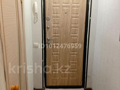 2-комнатная квартира · 45 м² · 2/5 этаж, Гоголя 37 за 10.5 млн 〒 в Риддере