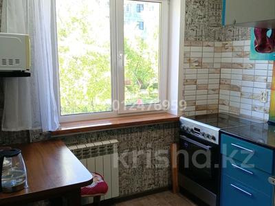 2-бөлмелі пәтер · 45 м² · 2/5 қабат, Гоголя 37, бағасы: 10.5 млн ₸ в Риддере