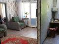 2-бөлмелі пәтер · 45 м² · 2/5 қабат, Гоголя 37, бағасы: 10.5 млн ₸ в Риддере — фото 4
