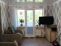 2-бөлмелі пәтер · 45 м² · 2/5 қабат, Гоголя 37, бағасы: 10.5 млн ₸ в Риддере — фото 5