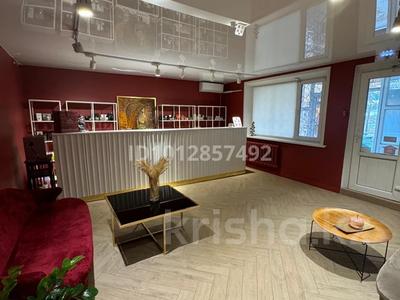 Свободное назначение · 49.6 м² за 550 000 ₸ в Павлодаре