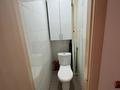 Свободное назначение · 49.6 м² за 550 000 ₸ в Павлодаре — фото 13
