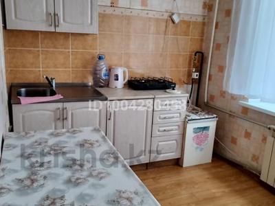 Пәтерлер в Алматинской обл.: 1-бөлмелі пәтер · 35.5 м² · 4/5 қабат, 3 микрорайон 10 Б — Напротив Халык банка, бағасы: 130 000 〒 1-бөлмелі пәтер · 35.5 м² · 4/5 қабат, 3 микрорайон 10 Б — Напротив Халык банка, бағасы: 130 000 〒 в Конаеве (Капчагай)